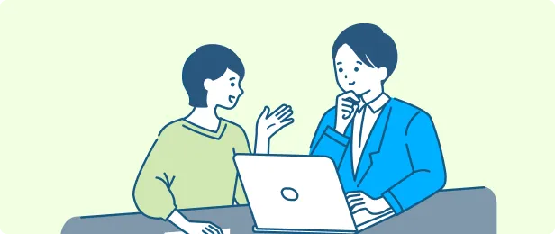 社内の予約用途