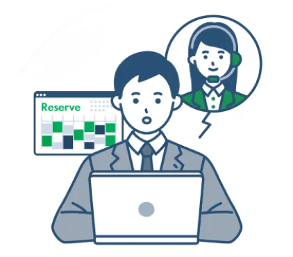 導入前のデモサイトのイラスト